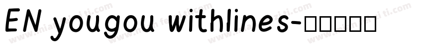 EN yougou withlines字体转换